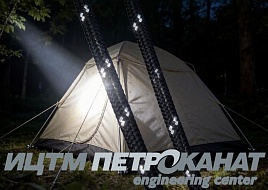 светоотражающий шнур